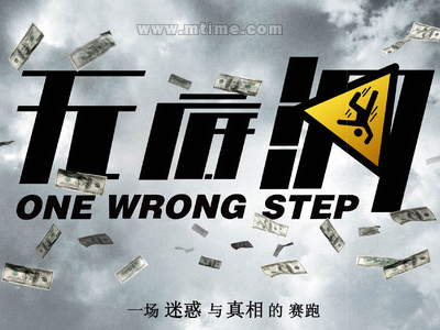 金沢工業大学diploma
